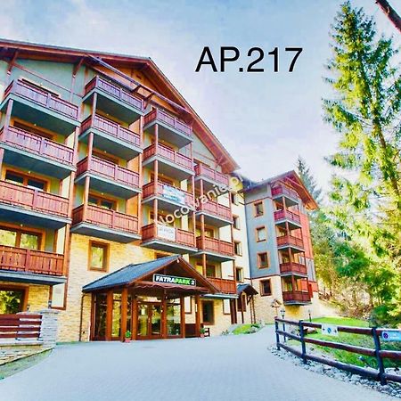 Fatrapark 2, Ap217 Apartment รูชอมแบรอค ภายนอก รูปภาพ