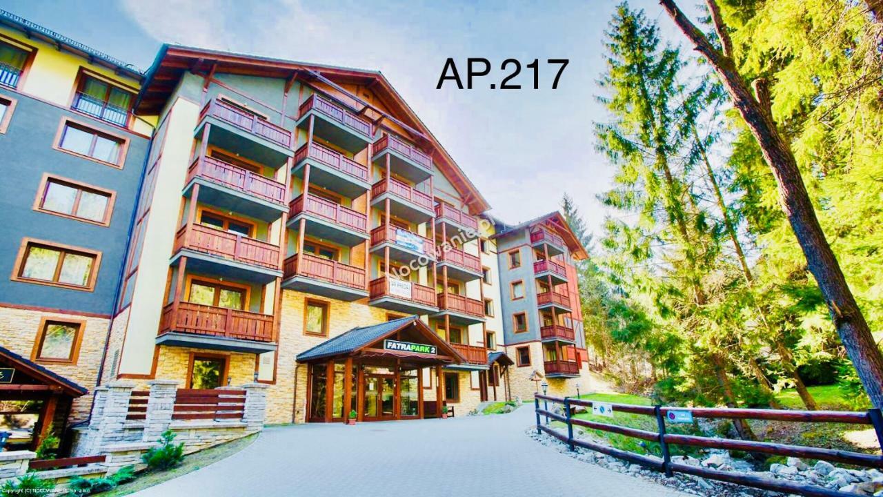 Fatrapark 2, Ap217 Apartment รูชอมแบรอค ภายนอก รูปภาพ